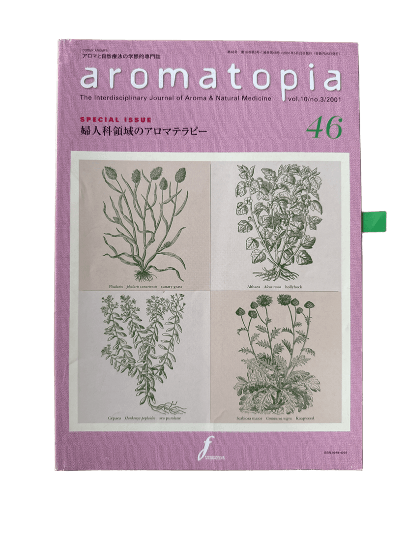 image from Aromatopia 46