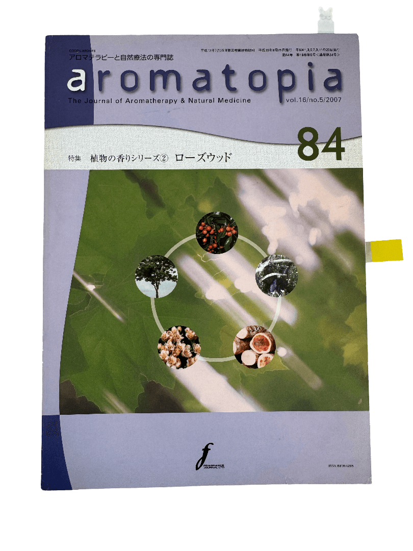 image from Aromatopia 84