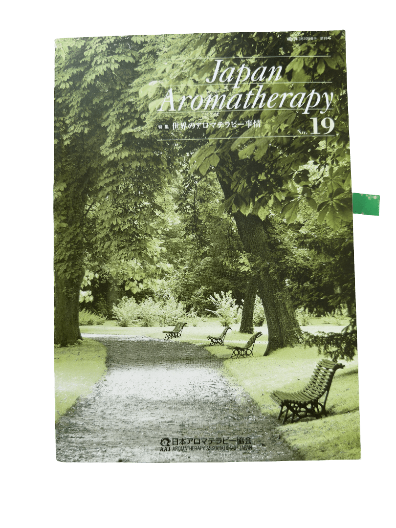 Japan Aromatherapy cover image