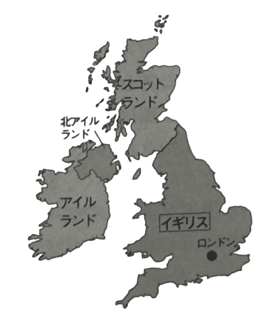 Japan Aromatherapy Figure 2 image of UK map