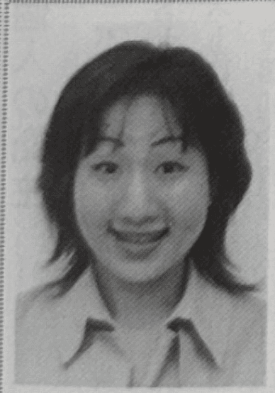 Image of Yumiko Inoue